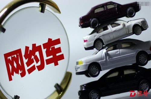 2016062414103528_副本