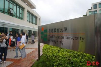学费也能算错？香港教育大学追收395名学生共500万港元
