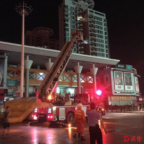 他，工作被辞退就要跳灯塔！
