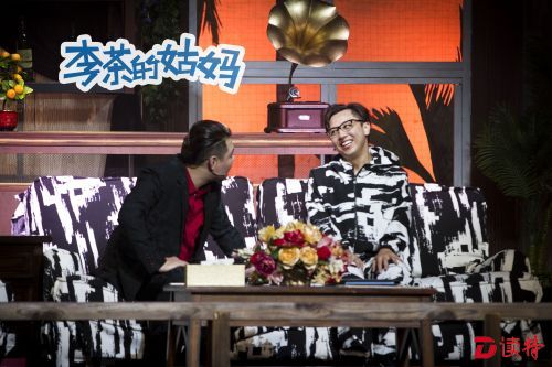 开心麻花爆笑剧《李茶的姑妈》让你笑到胃抽筋