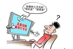efabe3242ce7d8fdac48d37ca2cce8a9