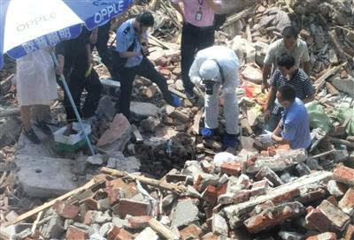 长沙女业主拆迁废墟死亡 区委书记等被追责