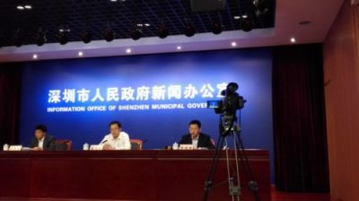深圳将迎国际级展会：APEC技展会周四开幕