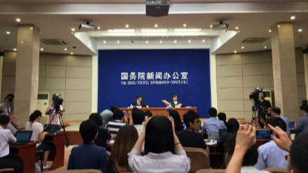 外交部副部长：南海仲裁案5名法官是有偿服务的