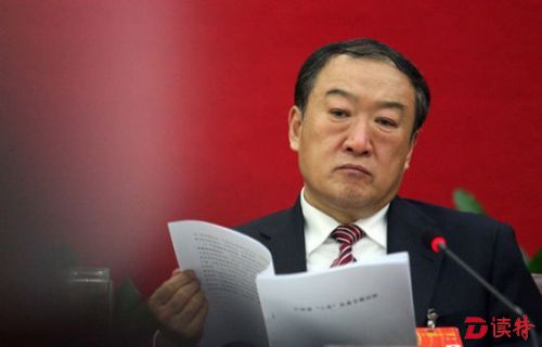 检方对苏荣、杜善学、赵少麟、孙兆学提起公诉