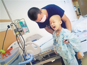 特报读者基金捐2万元救助患肿瘤的四岁小娃