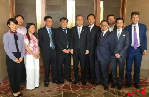 马化腾成今年全球华人首善