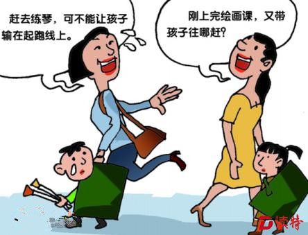 暑假补习班该不该上？听家长和专家怎么说