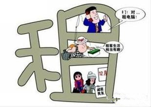 租赁期满业主却躲着不收楼，他打着啥算盘？