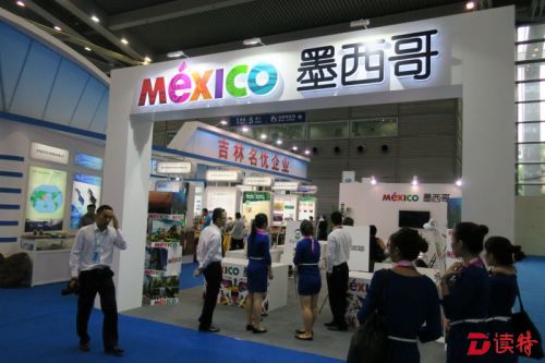 深圳市各区、知名网络企业以及世界各地的展商，都积极参加了此次展会。