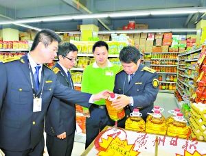 专访丨王京东：不断提升大鹏“农家乐”标准化水平