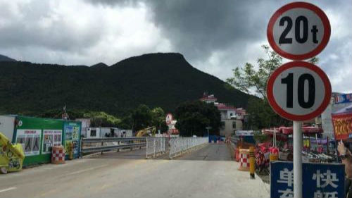 1公里路要开1小时，去杨梅坑的烂路啥时修好？有答复了