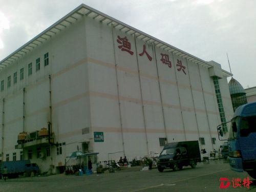 蛇口渔人码头要建海洋主题馆了！
