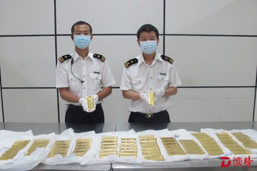 每千克收80元带工费 12人走私2100万元金条