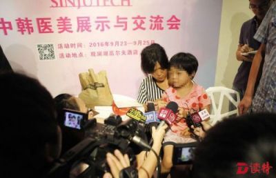 5岁女童“男儿身” 将去韩国免费救治