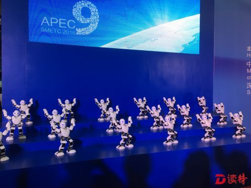 APEC技展会来了，明星居然是TA