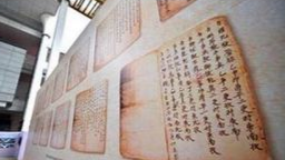 关于所谓南海仲裁，习近平说“不”有何涵义？