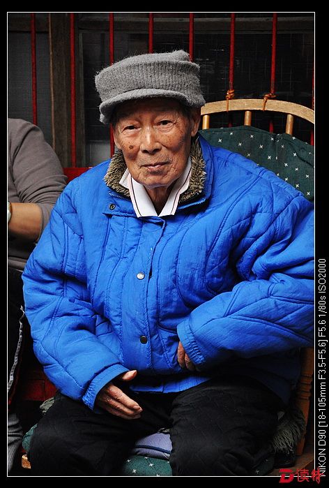 新竹空军眷村里的袁伯伯，今年已经92岁了。