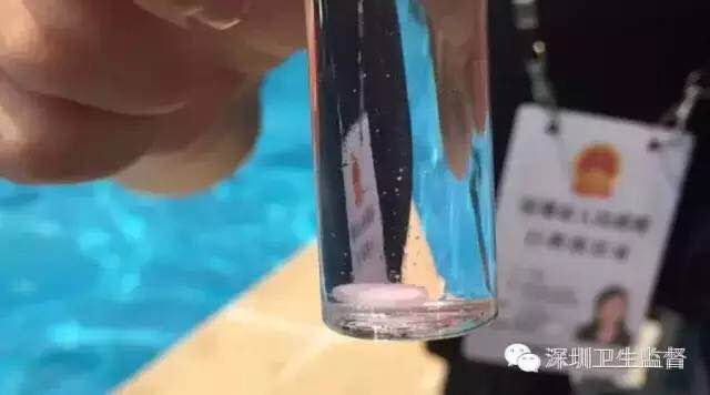 19家泳池抽检不合格