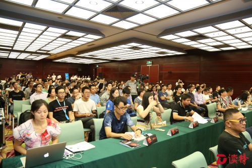 APEC中小企技术论坛：消费者正成为创造者