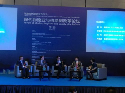 前海物流企业超过五千家形成完整产业链