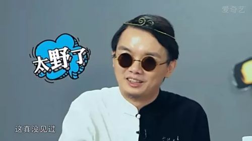搞2