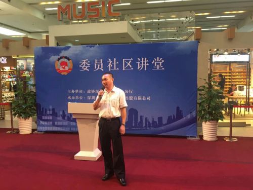 深圳律师教你婚姻家庭的“和合”之道