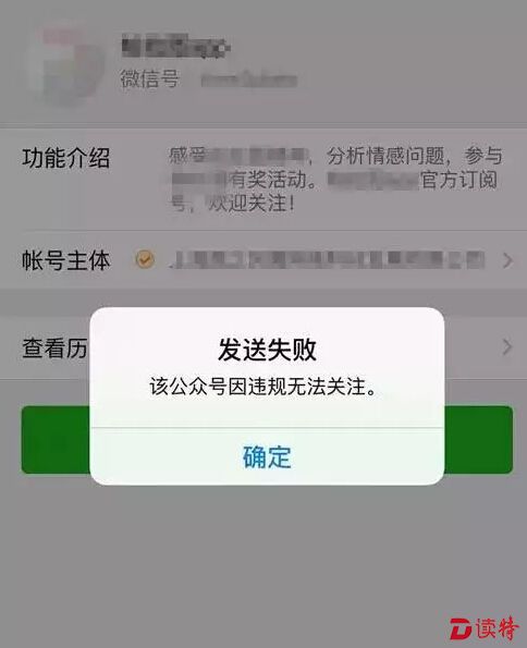 webwxgetmsgimg (1)