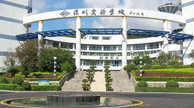 深圳提前批和首批高中新生：别忘了开学时间