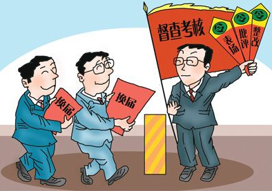 深圳各区召开严肃换届纪律专题民主生活会