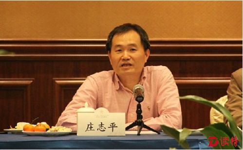 南湾街道原党工委副书记庄志平受贿被判刑10年