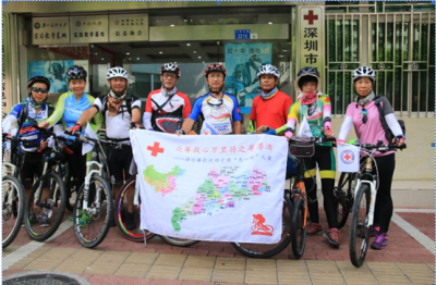 志愿者用骑行500公里 为“先心病”患儿筹款