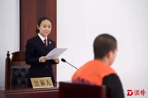 深圳版《烈日灼心》：4凶手逃亡10年竟成医生、银行高管