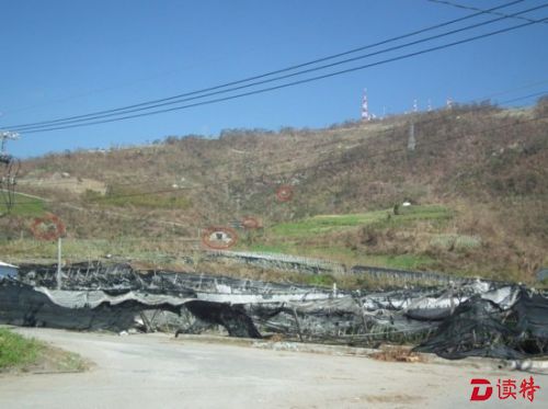 强台风致台军未曝光飞弹基地现形（组图）