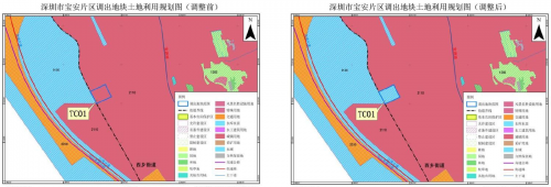 西乡街道调整地块