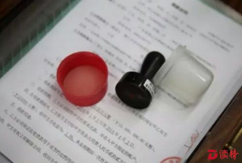 私募基金非法集资约2亿 涉广州街坊近300人
