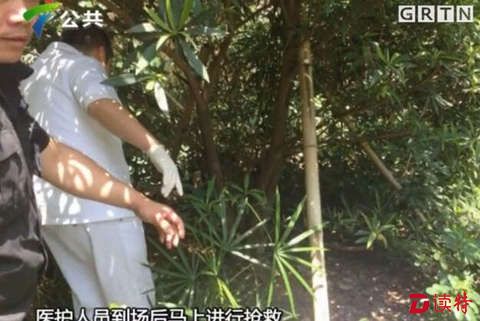惨！独自在家 广州4岁男童从23楼坠亡