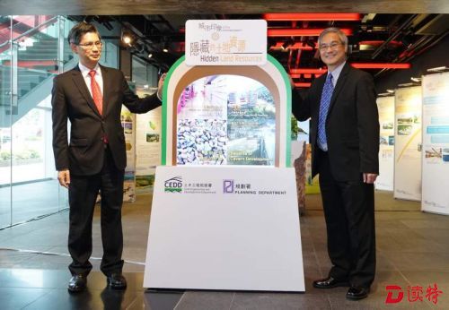 香港发展岩洞采石场解决土地不足问题
