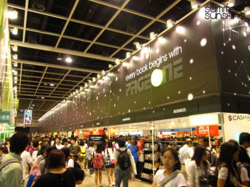 香港书展开幕啦！这次主打“武侠文学”，还有好多讲座不可错过