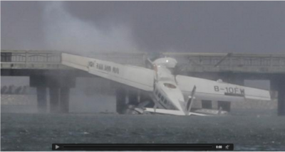 上海金山一水上飞机试飞时撞桥 已致5人死亡