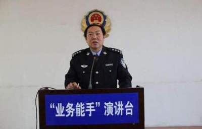 陕西横山“卖酒”公安局长涉嫌违纪被立案审查