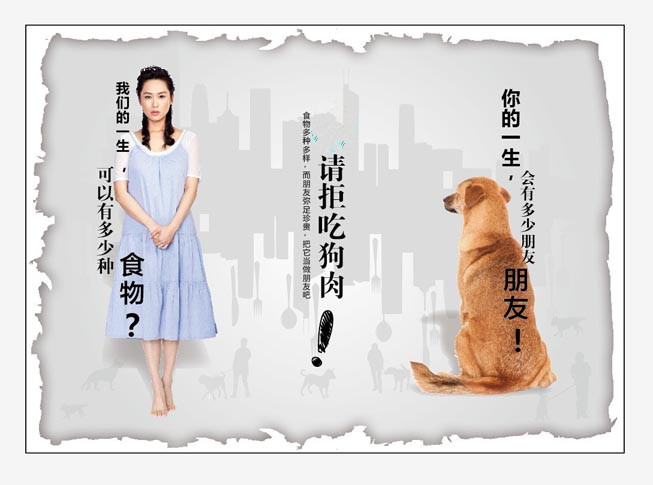 韩国人不再爱喝狗肉汤 喝汤者称