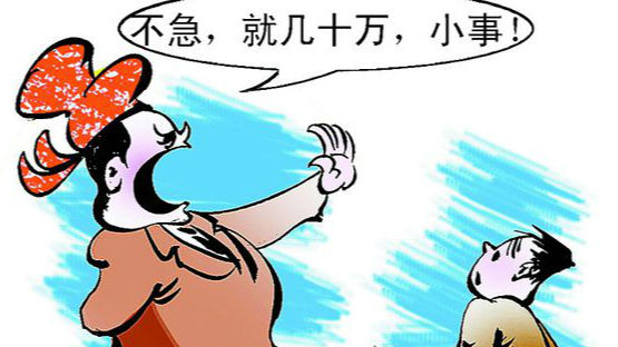 有万平房产，赖账60万20年，看法院如何收拾这“老赖”