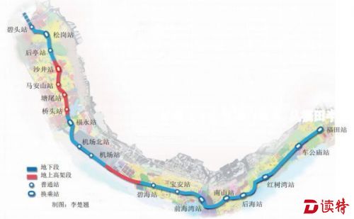 11号线拥挤不用怕，下月地铁集团将加车