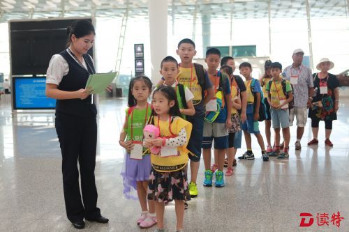 深航暑运20天运送旅客145万人次