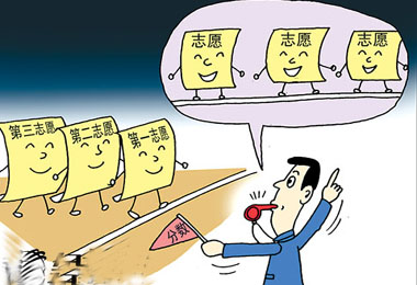 广东第二批本科院校开录 文理科投档率均超90%