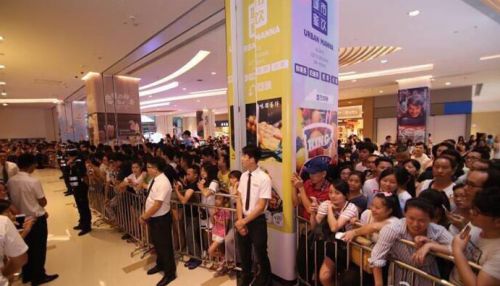 郭富城新片深圳见面会临时取消  主办方未经审批