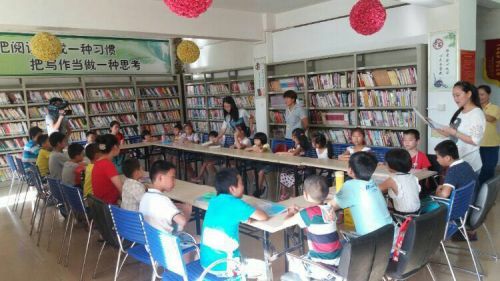 观湖一家长学校企业留守儿童暑期班开课