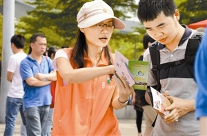 深圳文化志愿者服务被点赞 经验推向全国