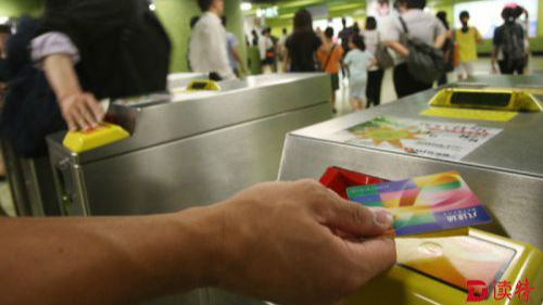 港铁轻铁线售票机软件缺陷 乘客未能享优惠 
